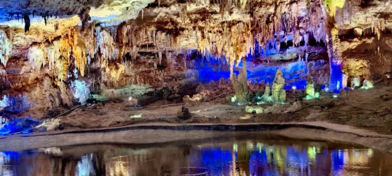 Shuanghe Cave.jpg