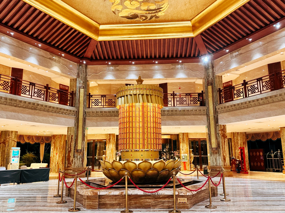 Howard Johnson Resort Jiuzhai Tianyuan