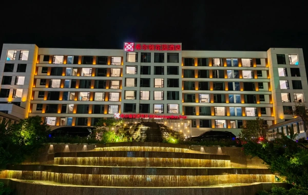Hilton Garden Inn Zhangjiajie Wulingyuan