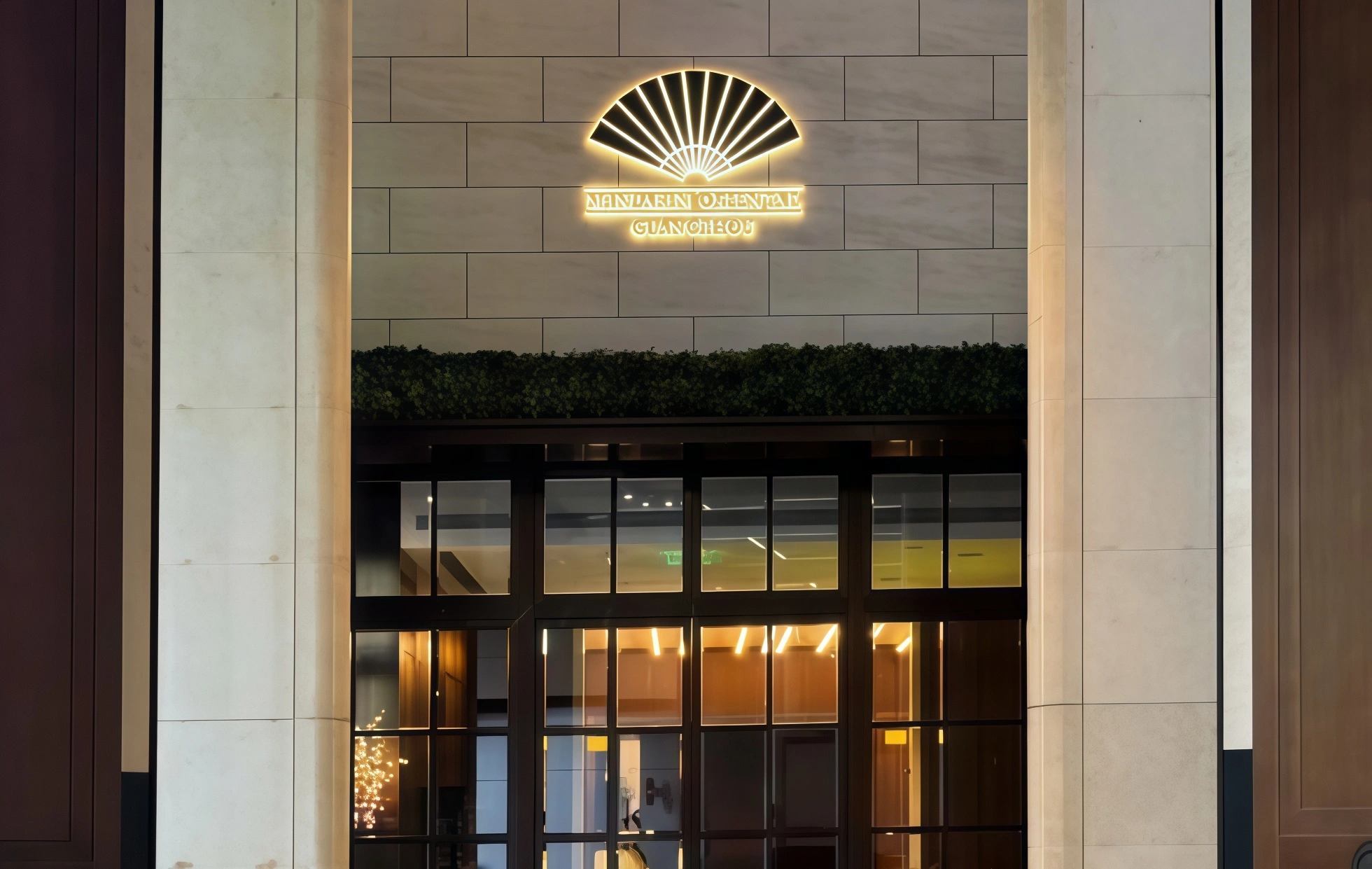 Mandarin Oriental Guangzhou