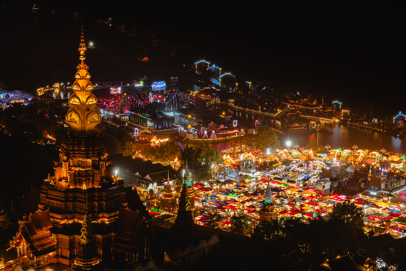 Deep exploration of Xishuangbanna