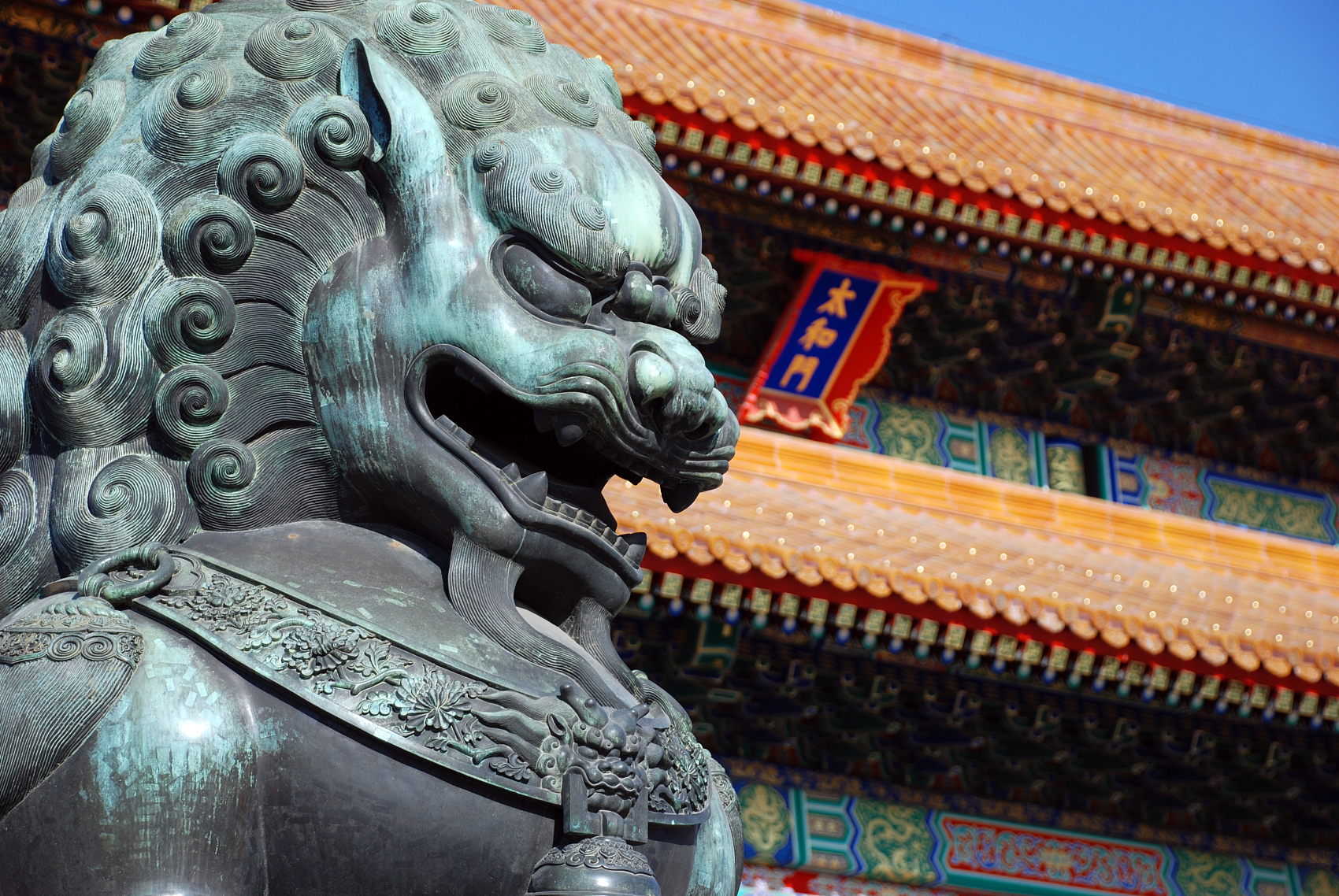 Royal First Experience