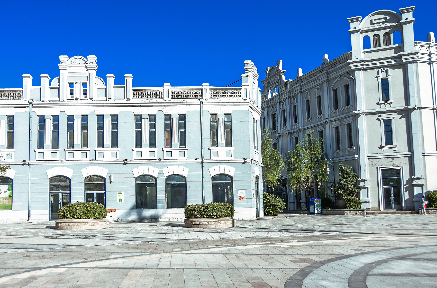 Arriving at Ice City